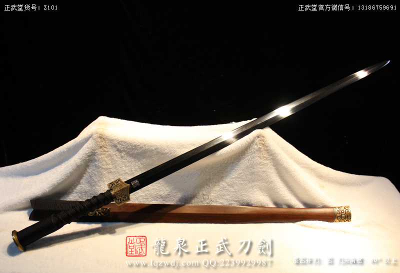 周正武龍泉寶劍專賣店,周正武龍泉劍價格,正武堂官網,龍泉刀劍官網,龍泉劍周正武,正武刀劍,龍泉正武刀劍官網,龍泉正武刀劍,龍泉劍