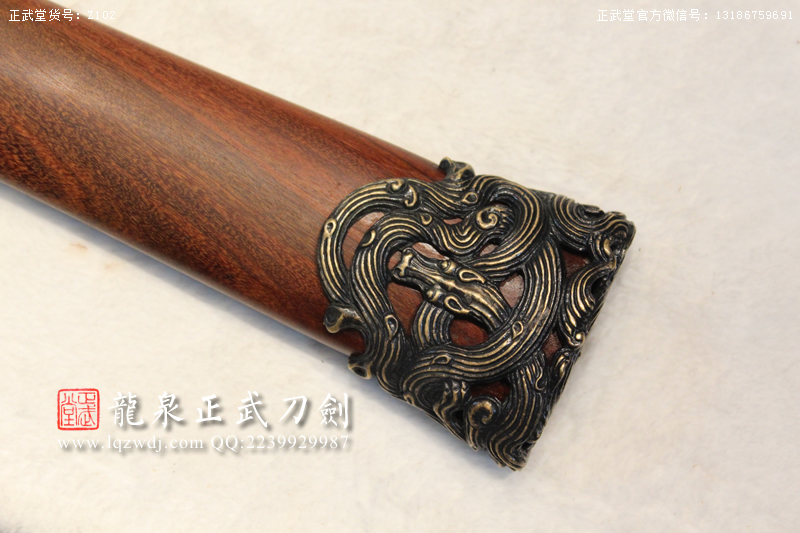 周正武龍泉寶劍專賣店,周正武龍泉劍價格,正武堂官網(wǎng),龍泉刀劍官網(wǎng),龍泉劍周正武,正武刀劍,龍泉正武刀劍官網(wǎng),龍泉正武刀劍,龍泉劍