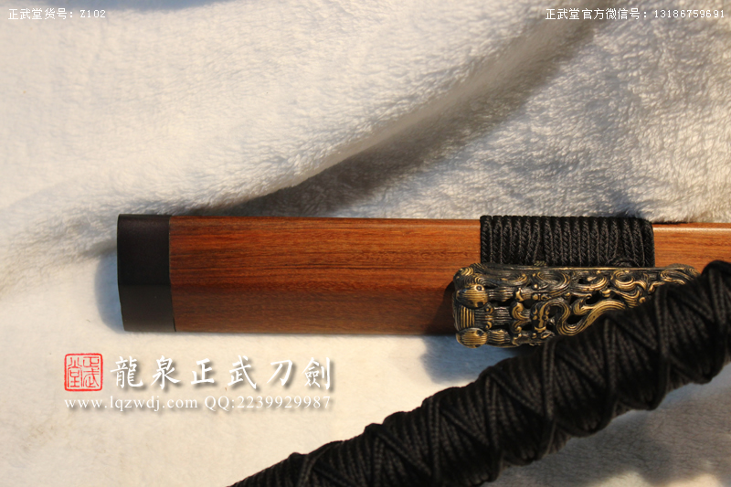 周正武龍泉寶劍專賣店,周正武龍泉劍價格,正武堂官網(wǎng),龍泉刀劍官網(wǎng),龍泉劍周正武,正武刀劍,龍泉正武刀劍官網(wǎng),龍泉正武刀劍,龍泉劍