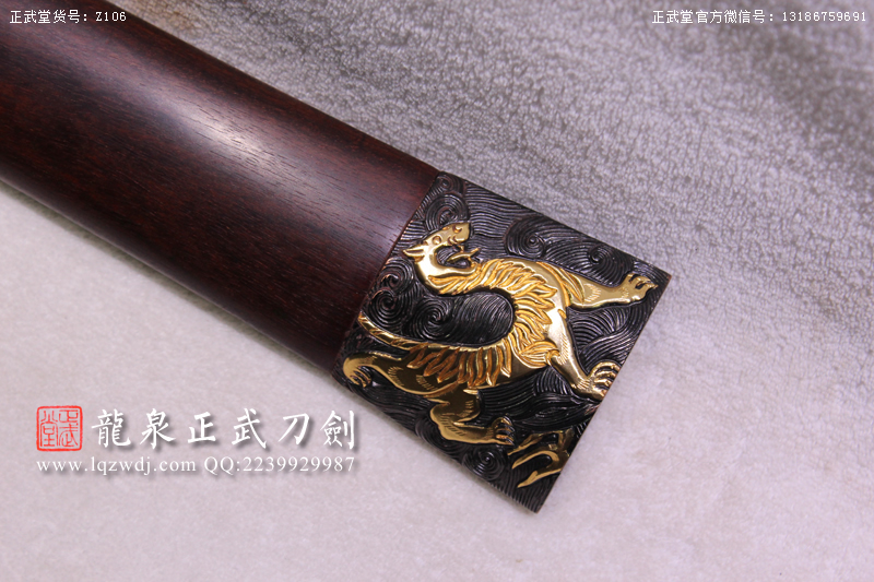 周正武龍泉寶劍專賣店,周正武龍泉劍價格,正武堂官網(wǎng),龍泉刀劍官網(wǎng),龍泉劍周正武,正武刀劍,龍泉正武刀劍官網(wǎng),龍泉正武刀劍,龍泉劍