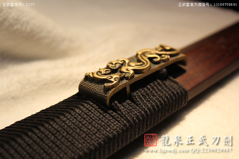 周正武龍泉寶劍專賣店,周正武龍泉劍價格,正武堂官網,龍泉刀劍官網,龍泉劍周正武,正武刀劍,龍泉正武刀劍官網,龍泉正武刀劍,龍泉劍