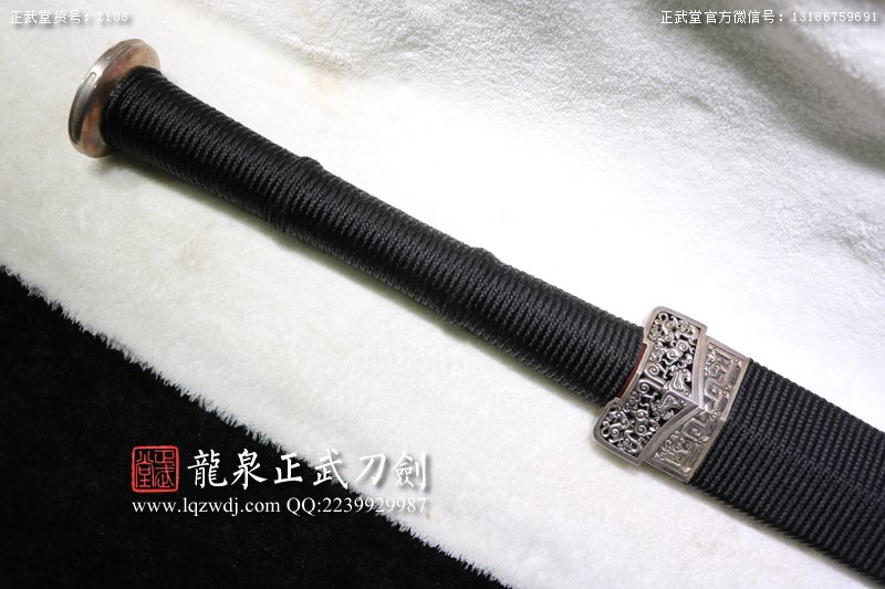 周正武龍泉寶劍專賣店,周正武龍泉?jiǎng)r(jià)格,正武堂官網(wǎng),龍泉刀劍官網(wǎng),龍泉?jiǎng)χ苷?正武刀劍,龍泉正武刀劍官網(wǎng),龍泉正武刀劍,龍泉?jiǎng)? border=