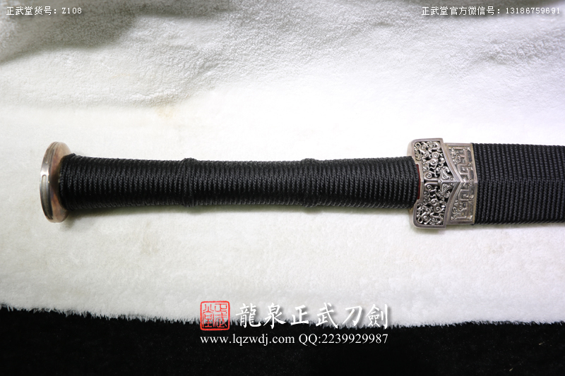 周正武龍泉寶劍專賣店,周正武龍泉?jiǎng)r(jià)格,正武堂官網(wǎng),龍泉刀劍官網(wǎng),龍泉?jiǎng)χ苷?正武刀劍,龍泉正武刀劍官網(wǎng),龍泉正武刀劍,龍泉?jiǎng)? border=