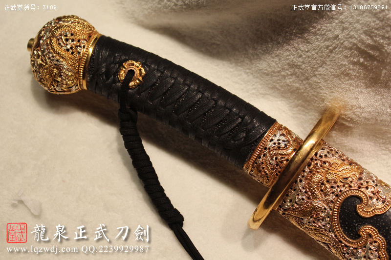 周正武龍泉寶劍專(zhuān)賣(mài)店,周正武龍泉?jiǎng)r(jià)格,正武堂官網(wǎng),龍泉刀劍官網(wǎng),龍泉?jiǎng)χ苷?正武刀劍,龍泉正武刀劍官網(wǎng),龍泉正武刀劍,龍泉?jiǎng)? border=