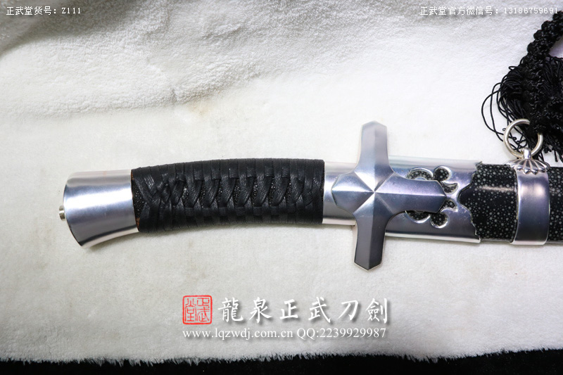 周正武龍泉寶劍專賣店,周正武龍泉?jiǎng)r(jià)格,正武堂官網(wǎng),龍泉刀劍官網(wǎng),龍泉?jiǎng)χ苷?正武刀劍,龍泉正武刀劍官網(wǎng),龍泉正武刀劍,龍泉?jiǎng)? border=