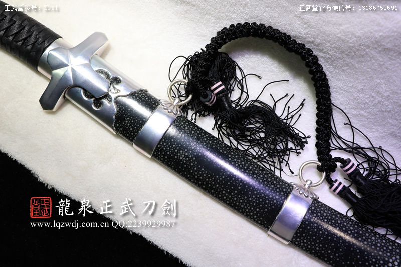 周正武龍泉寶劍專賣店,周正武龍泉?jiǎng)r(jià)格,正武堂官網(wǎng),龍泉刀劍官網(wǎng),龍泉?jiǎng)χ苷?正武刀劍,龍泉正武刀劍官網(wǎng),龍泉正武刀劍,龍泉?jiǎng)? border=