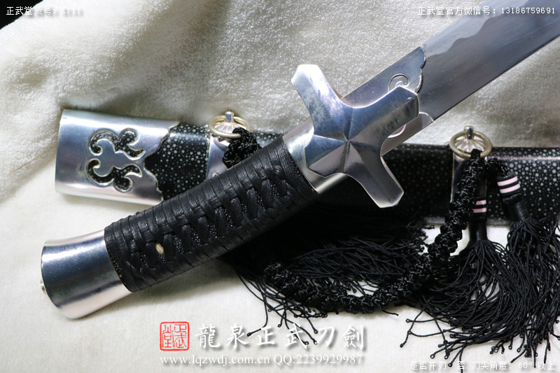 周正武龍泉寶劍專賣店,周正武龍泉?jiǎng)r(jià)格,正武堂官網(wǎng),龍泉刀劍官網(wǎng),龍泉?jiǎng)χ苷?正武刀劍,龍泉正武刀劍官網(wǎng),龍泉正武刀劍,龍泉?jiǎng)? border=