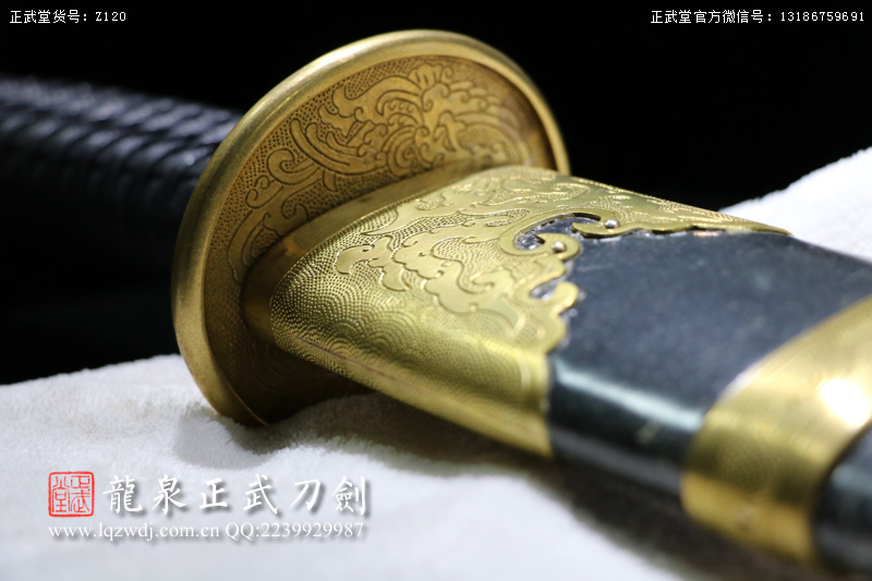 周正武龍泉寶劍專賣店,周正武龍泉劍價格,正武堂官網,龍泉刀劍官網,龍泉劍周正武,正武刀劍,龍泉正武刀劍官網,龍泉正武刀劍,龍泉劍