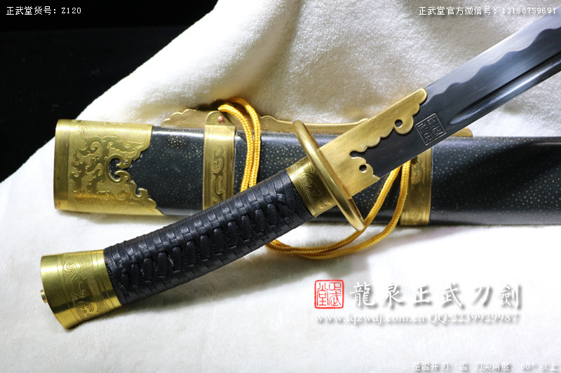 周正武龍泉寶劍專賣店,周正武龍泉劍價格,正武堂官網,龍泉刀劍官網,龍泉劍周正武,正武刀劍,龍泉正武刀劍官網,龍泉正武刀劍,龍泉劍