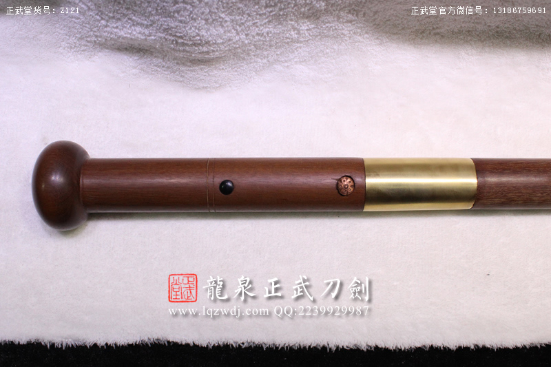 周正武龍泉寶劍專(zhuān)賣(mài)店,周正武龍泉?jiǎng)r(jià)格,正武堂官網(wǎng),龍泉刀劍官網(wǎng),龍泉?jiǎng)χ苷?正武刀劍,龍泉正武刀劍官網(wǎng),龍泉正武刀劍,龍泉?jiǎng)? border=