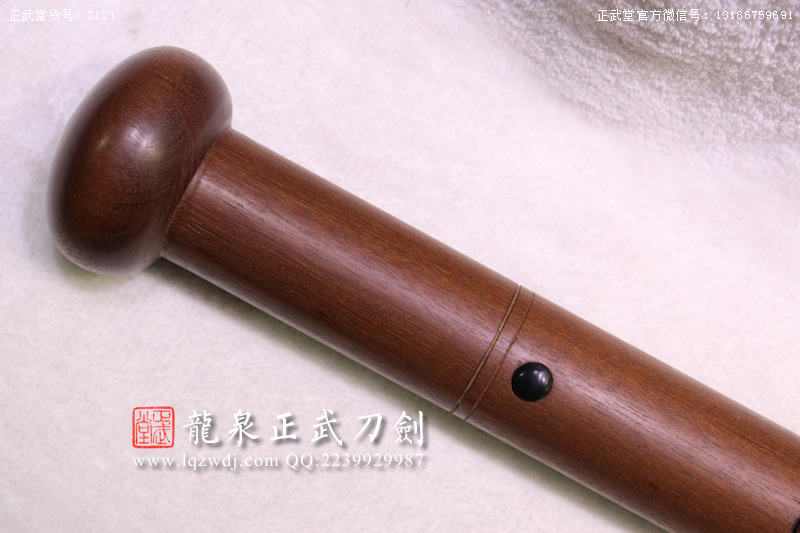 周正武龍泉寶劍專(zhuān)賣(mài)店,周正武龍泉?jiǎng)r(jià)格,正武堂官網(wǎng),龍泉刀劍官網(wǎng),龍泉?jiǎng)χ苷?正武刀劍,龍泉正武刀劍官網(wǎng),龍泉正武刀劍,龍泉?jiǎng)? border=