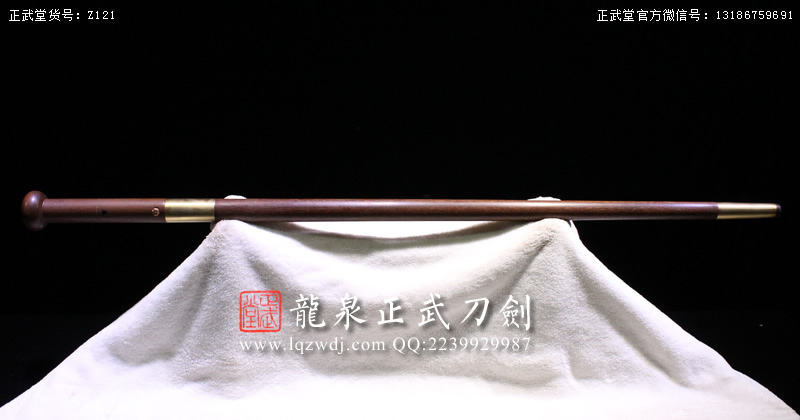 周正武龍泉寶劍專(zhuān)賣(mài)店,周正武龍泉?jiǎng)r(jià)格,正武堂官網(wǎng),龍泉刀劍官網(wǎng),龍泉?jiǎng)χ苷?正武刀劍,龍泉正武刀劍官網(wǎng),龍泉正武刀劍,龍泉?jiǎng)? border=