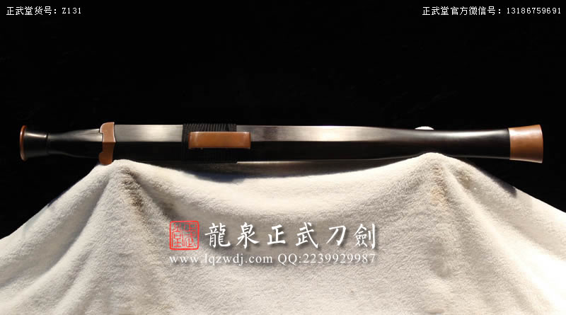 周正武龍泉寶劍專(zhuān)賣(mài)店,周正武龍泉?jiǎng)r(jià)格,正武堂官網(wǎng),龍泉刀劍官網(wǎng),龍泉?jiǎng)χ苷?正武刀劍,龍泉正武刀劍官網(wǎng),龍泉正武刀劍,龍泉?jiǎng)? border=