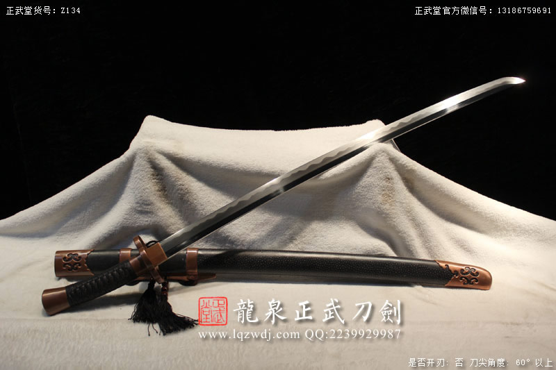 周正武龍泉寶劍專賣店,周正武龍泉劍價格,正武堂官網,龍泉刀劍官網,龍泉劍周正武,正武刀劍,龍泉正武刀劍官網,龍泉正武刀劍,龍泉劍