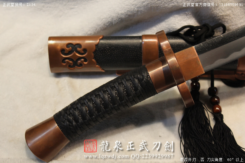 周正武龍泉寶劍專賣店,周正武龍泉劍價格,正武堂官網,龍泉刀劍官網,龍泉劍周正武,正武刀劍,龍泉正武刀劍官網,龍泉正武刀劍,龍泉劍