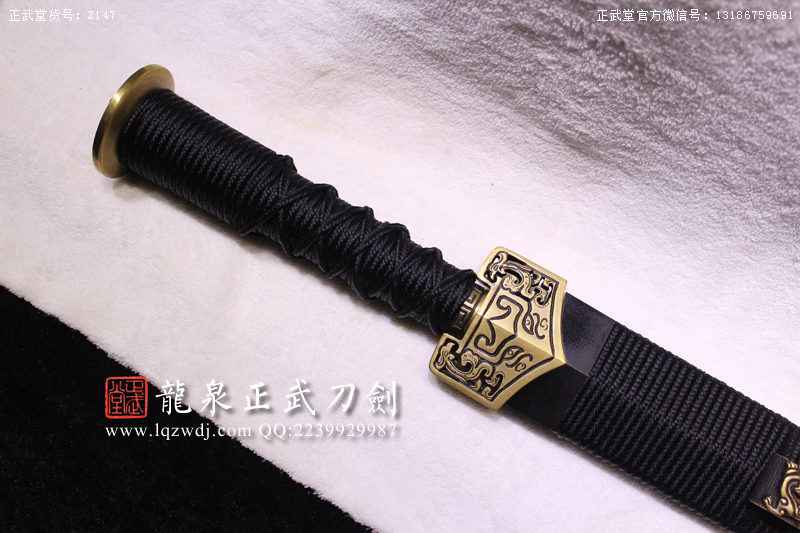 周正武龍泉寶劍專賣店,周正武龍泉?jiǎng)r(jià)格,正武堂官網(wǎng),龍泉刀劍官網(wǎng),龍泉?jiǎng)χ苷?正武刀劍,龍泉正武刀劍官網(wǎng),龍泉正武刀劍,龍泉?jiǎng)? border=