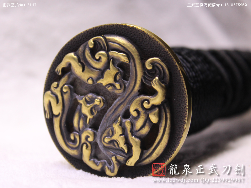 周正武龍泉寶劍專賣店,周正武龍泉?jiǎng)r(jià)格,正武堂官網(wǎng),龍泉刀劍官網(wǎng),龍泉?jiǎng)χ苷?正武刀劍,龍泉正武刀劍官網(wǎng),龍泉正武刀劍,龍泉?jiǎng)? border=