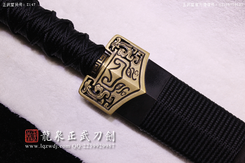 周正武龍泉寶劍專賣店,周正武龍泉?jiǎng)r(jià)格,正武堂官網(wǎng),龍泉刀劍官網(wǎng),龍泉?jiǎng)χ苷?正武刀劍,龍泉正武刀劍官網(wǎng),龍泉正武刀劍,龍泉?jiǎng)? border=