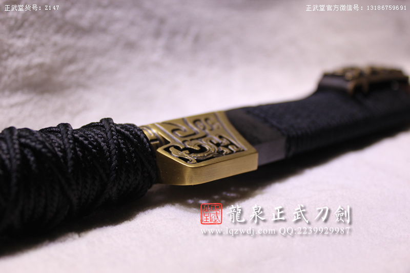 周正武龍泉寶劍專賣店,周正武龍泉?jiǎng)r(jià)格,正武堂官網(wǎng),龍泉刀劍官網(wǎng),龍泉?jiǎng)χ苷?正武刀劍,龍泉正武刀劍官網(wǎng),龍泉正武刀劍,龍泉?jiǎng)? border=