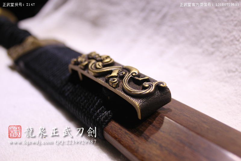 周正武龍泉寶劍專賣店,周正武龍泉?jiǎng)r(jià)格,正武堂官網(wǎng),龍泉刀劍官網(wǎng),龍泉?jiǎng)χ苷?正武刀劍,龍泉正武刀劍官網(wǎng),龍泉正武刀劍,龍泉?jiǎng)? border=