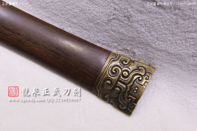 周正武龍泉寶劍專賣店,周正武龍泉?jiǎng)r(jià)格,正武堂官網(wǎng),龍泉刀劍官網(wǎng),龍泉?jiǎng)χ苷?正武刀劍,龍泉正武刀劍官網(wǎng),龍泉正武刀劍,龍泉?jiǎng)? border=