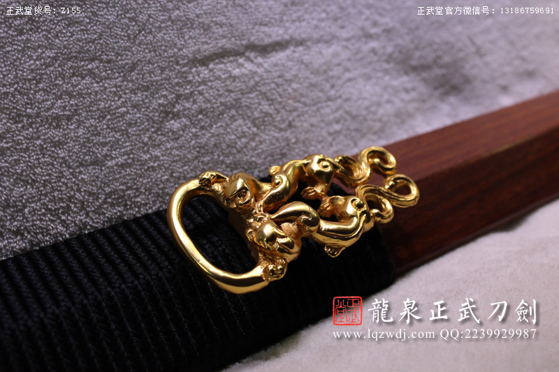 周正武龍泉寶劍專賣店,周正武龍泉?jiǎng)r(jià)格,正武堂官網(wǎng),龍泉刀劍官網(wǎng),龍泉?jiǎng)χ苷?正武刀劍,龍泉正武刀劍官網(wǎng),龍泉正武刀劍,龍泉?jiǎng)? border=