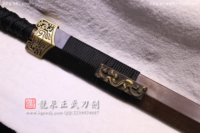 周正武龍泉寶劍專賣店,周正武龍泉劍價格,正武堂官網(wǎng),龍泉刀劍官網(wǎng),龍泉劍周正武,正武刀劍,龍泉正武刀劍官網(wǎng),龍泉正武刀劍,龍泉劍