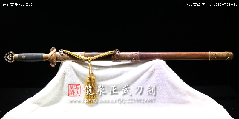 周正武龍泉寶劍專賣店,周正武龍泉劍價格,正武堂官網,龍泉刀劍官網,龍泉劍周正武,正武刀劍,龍泉正武刀劍官網,龍泉正武刀劍,龍泉劍