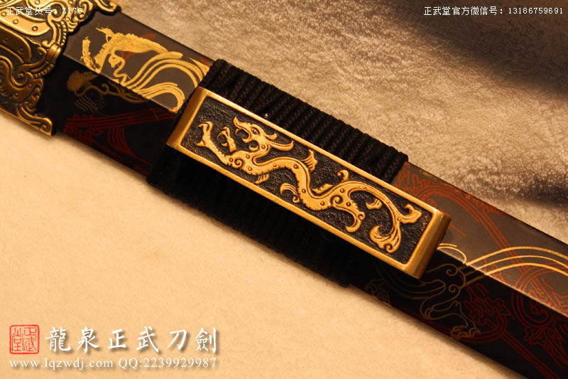 周正武龍泉寶劍專賣店,周正武龍泉?jiǎng)r(jià)格,正武堂官網(wǎng),龍泉刀劍官網(wǎng),龍泉?jiǎng)χ苷?正武刀劍,龍泉正武刀劍官網(wǎng),龍泉正武刀劍,龍泉?jiǎng)? border=