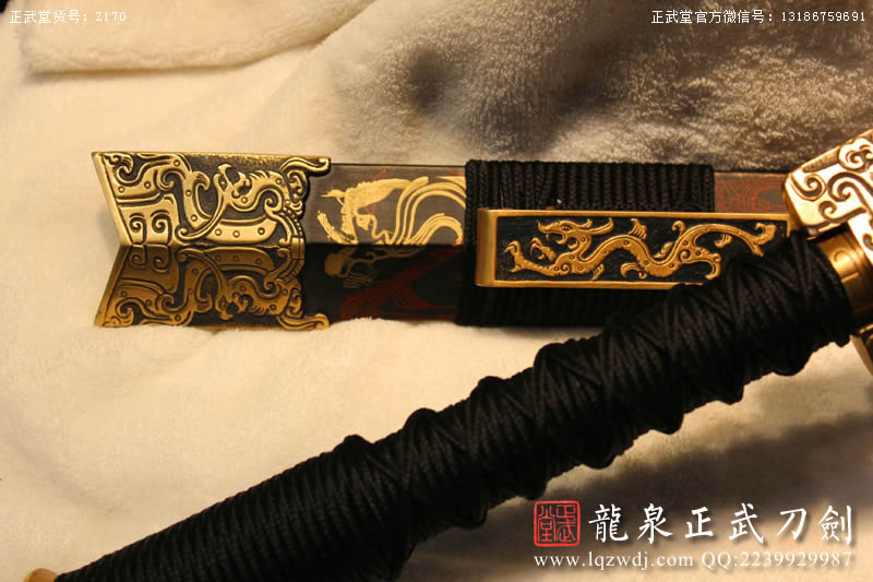 周正武龍泉寶劍專賣店,周正武龍泉?jiǎng)r(jià)格,正武堂官網(wǎng),龍泉刀劍官網(wǎng),龍泉?jiǎng)χ苷?正武刀劍,龍泉正武刀劍官網(wǎng),龍泉正武刀劍,龍泉?jiǎng)? border=