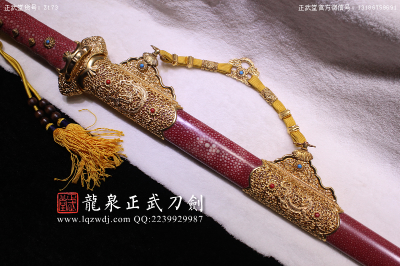 周正武龍泉寶劍專賣店,周正武龍泉?jiǎng)r(jià)格,正武堂官網(wǎng),龍泉刀劍官網(wǎng),龍泉?jiǎng)χ苷?正武刀劍,龍泉正武刀劍官網(wǎng),龍泉正武刀劍,龍泉?jiǎng)? border=