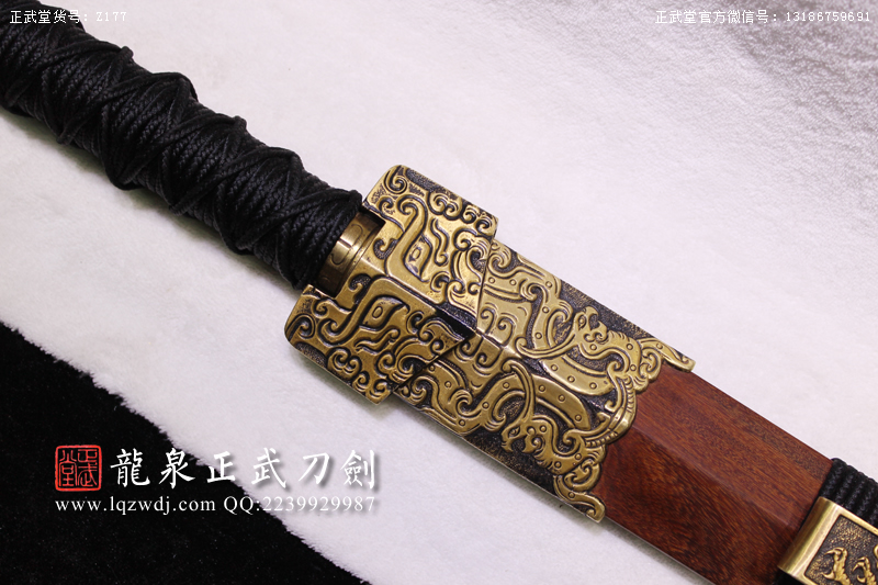 周正武龍泉寶劍專賣店,周正武龍泉劍價格,正武堂官網,龍泉刀劍官網,龍泉劍周正武,正武刀劍,龍泉正武刀劍官網,龍泉正武刀劍,龍泉劍