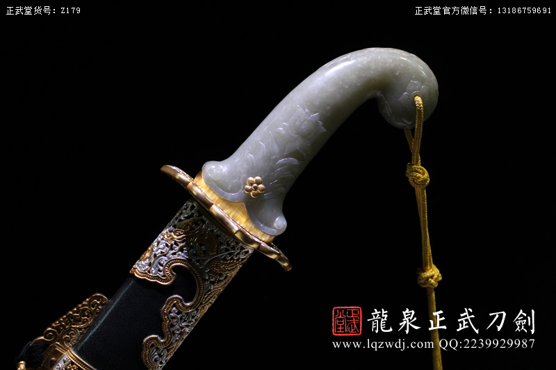 周正武龍泉寶劍專賣店,周正武龍泉劍價格,正武堂官網,龍泉刀劍官網,龍泉劍周正武,正武刀劍,龍泉正武刀劍官網,龍泉正武刀劍,龍泉劍