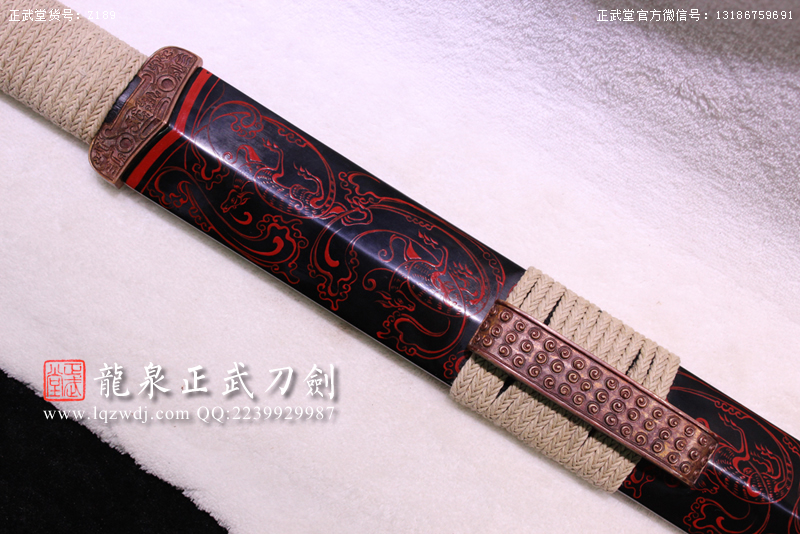 周正武龍泉寶劍專賣店,周正武龍泉?jiǎng)r(jià)格,正武堂官網(wǎng),龍泉刀劍官網(wǎng),龍泉?jiǎng)χ苷?正武刀劍,龍泉正武刀劍官網(wǎng),龍泉正武刀劍,龍泉?jiǎng)? border=