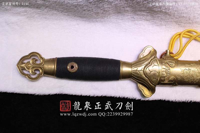 周正武龍泉寶劍專賣店,周正武龍泉劍價格,正武堂官網(wǎng),龍泉刀劍官網(wǎng),龍泉劍周正武,正武刀劍,龍泉正武刀劍官網(wǎng),龍泉正武刀劍,龍泉劍