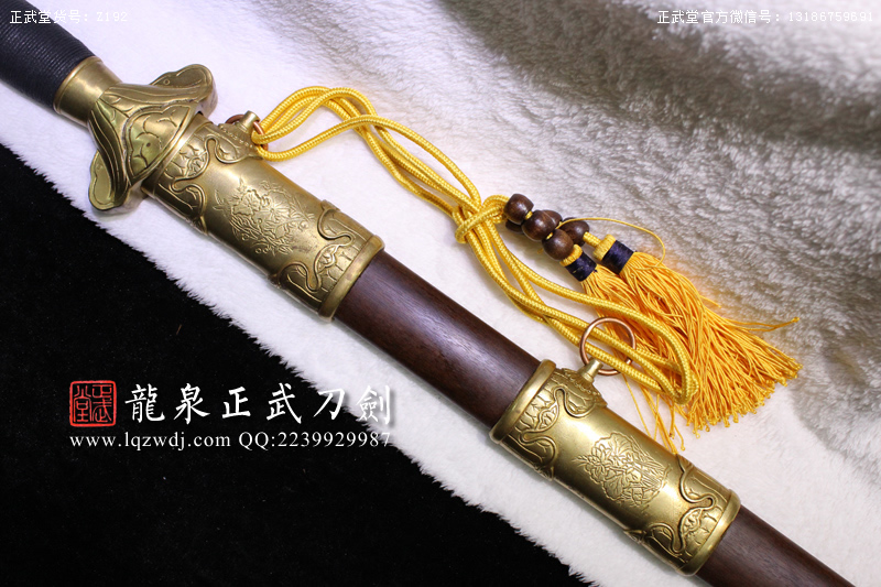 周正武龍泉寶劍專賣店,周正武龍泉劍價格,正武堂官網(wǎng),龍泉刀劍官網(wǎng),龍泉劍周正武,正武刀劍,龍泉正武刀劍官網(wǎng),龍泉正武刀劍,龍泉劍