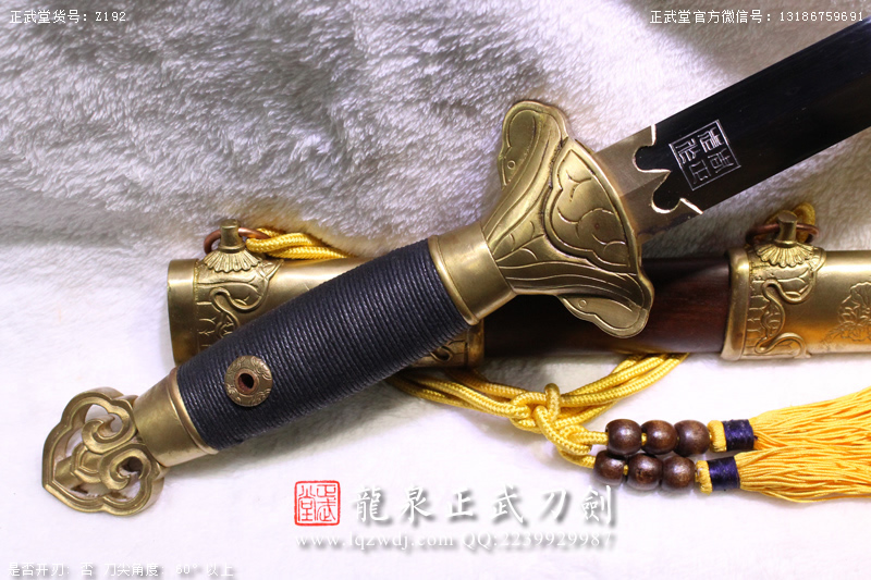 周正武龍泉寶劍專賣店,周正武龍泉劍價格,正武堂官網(wǎng),龍泉刀劍官網(wǎng),龍泉劍周正武,正武刀劍,龍泉正武刀劍官網(wǎng),龍泉正武刀劍,龍泉劍