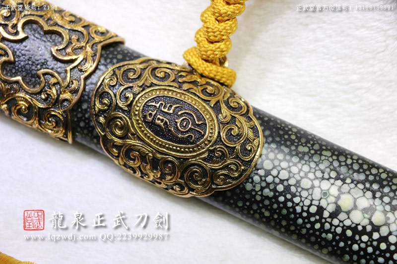 周正武龍泉寶劍專賣店,周正武龍泉劍價格,正武堂官網(wǎng),龍泉刀劍官網(wǎng),龍泉劍周正武,正武刀劍,龍泉正武刀劍官網(wǎng),龍泉正武刀劍,龍泉劍