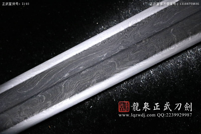 周正武龍泉寶劍專賣店,周正武龍泉劍價格,正武堂官網(wǎng),龍泉刀劍官網(wǎng),龍泉劍周正武,正武刀劍,龍泉正武刀劍官網(wǎng),龍泉正武刀劍,龍泉劍