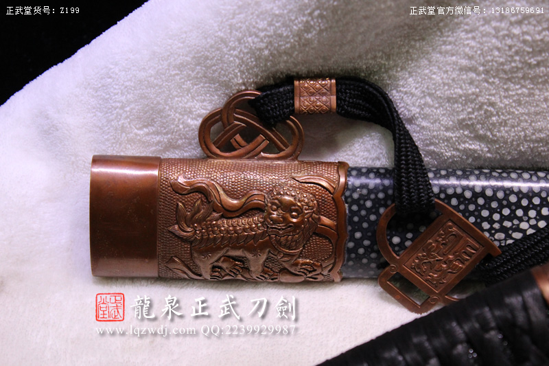 周正武龍泉寶劍專賣店,周正武龍泉?jiǎng)r(jià)格,正武堂官網(wǎng),龍泉刀劍官網(wǎng),龍泉?jiǎng)χ苷?正武刀劍,龍泉正武刀劍官網(wǎng),龍泉正武刀劍,龍泉?jiǎng)? border=