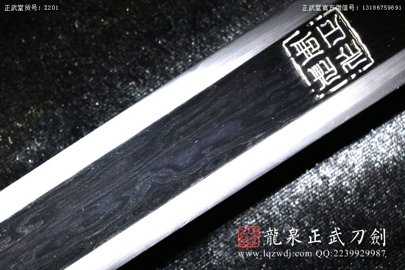 周正武龍泉寶劍專賣店,周正武龍泉劍價格,正武堂官網(wǎng),龍泉刀劍官網(wǎng),龍泉劍周正武,正武刀劍,龍泉正武刀劍官網(wǎng),龍泉正武刀劍,龍泉劍