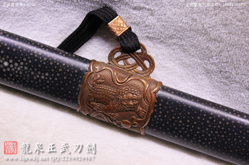 周正武龍泉寶劍專賣店,周正武龍泉?jiǎng)r(jià)格,正武堂官網(wǎng),龍泉刀劍官網(wǎng),龍泉?jiǎng)χ苷?正武刀劍,龍泉正武刀劍官網(wǎng),龍泉正武刀劍,龍泉?jiǎng)? border=