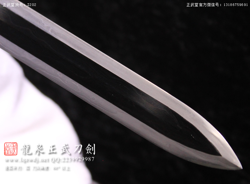 周正武龍泉寶劍專賣店,周正武龍泉?jiǎng)r(jià)格,正武堂官網(wǎng),龍泉刀劍官網(wǎng),龍泉?jiǎng)χ苷?正武刀劍,龍泉正武刀劍官網(wǎng),龍泉正武刀劍,龍泉?jiǎng)? border=