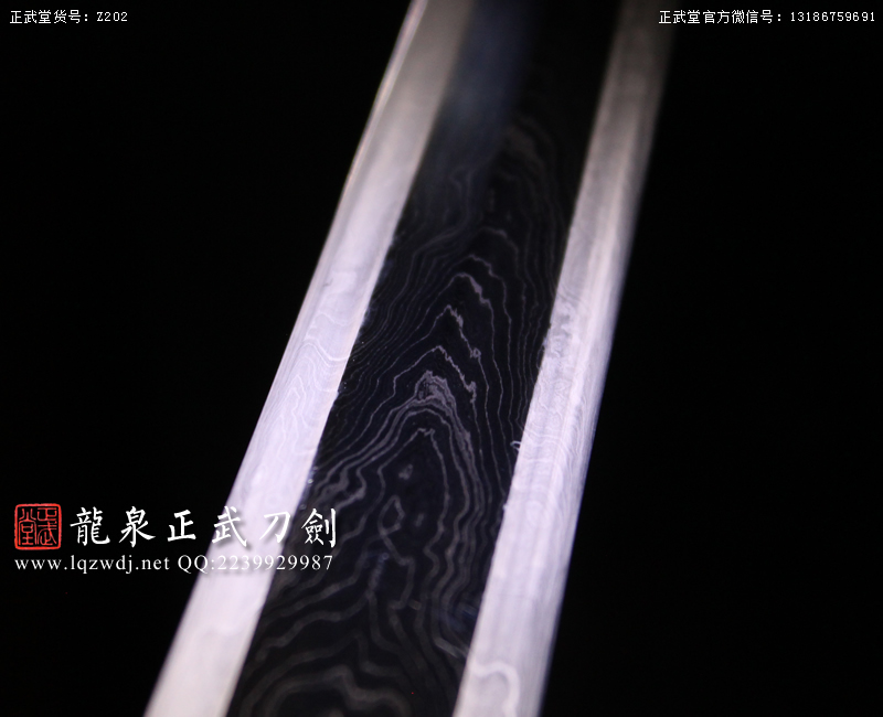 周正武龍泉寶劍專賣店,周正武龍泉?jiǎng)r(jià)格,正武堂官網(wǎng),龍泉刀劍官網(wǎng),龍泉?jiǎng)χ苷?正武刀劍,龍泉正武刀劍官網(wǎng),龍泉正武刀劍,龍泉?jiǎng)? border=