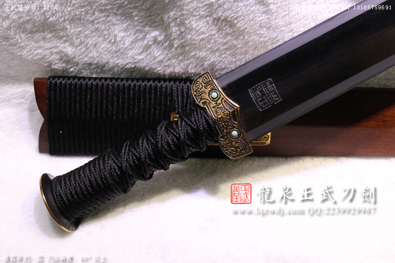 周正武龍泉寶劍專賣店,周正武龍泉劍價格,正武堂官網(wǎng),龍泉刀劍官網(wǎng),龍泉劍周正武,正武刀劍,龍泉正武刀劍官網(wǎng),龍泉正武刀劍,龍泉劍