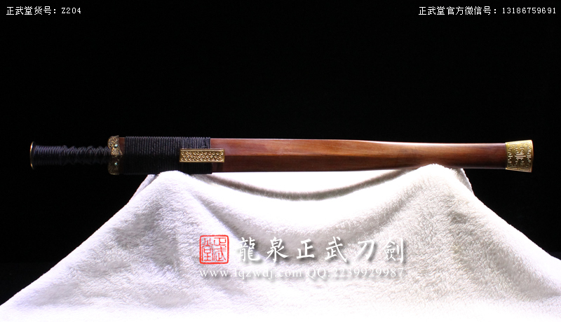 周正武龍泉寶劍專賣店,周正武龍泉劍價格,正武堂官網(wǎng),龍泉刀劍官網(wǎng),龍泉劍周正武,正武刀劍,龍泉正武刀劍官網(wǎng),龍泉正武刀劍,龍泉劍