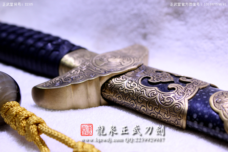 周正武龍泉寶劍專賣店,周正武龍泉劍價格,正武堂官網,龍泉刀劍官網,龍泉劍周正武,正武刀劍,龍泉正武刀劍官網,龍泉正武刀劍,龍泉劍