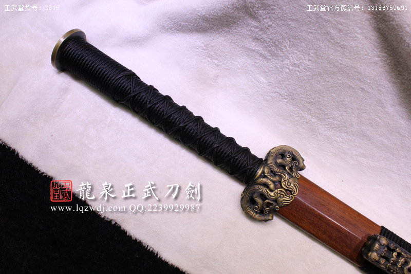 周正武龍泉寶劍專賣店,周正武龍泉劍價格,正武堂官網(wǎng),龍泉刀劍官網(wǎng),龍泉劍周正武,正武刀劍,龍泉正武刀劍官網(wǎng),龍泉正武刀劍,龍泉劍