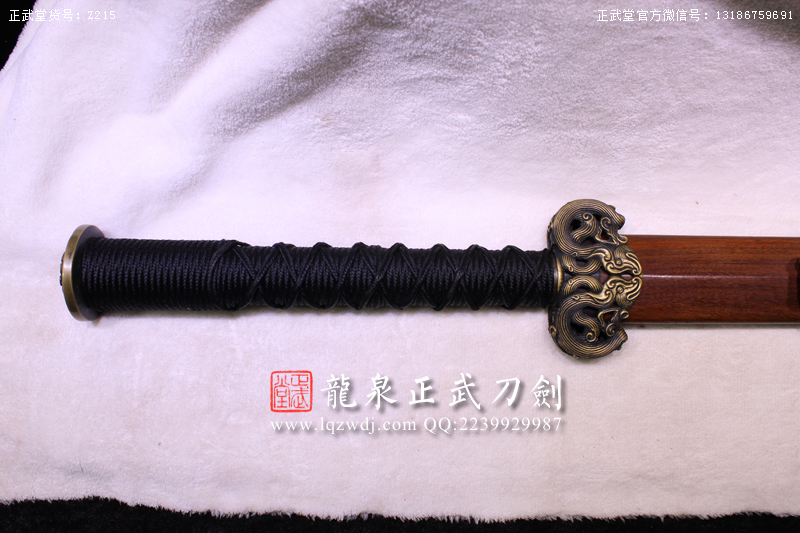 周正武龍泉寶劍專賣店,周正武龍泉劍價格,正武堂官網(wǎng),龍泉刀劍官網(wǎng),龍泉劍周正武,正武刀劍,龍泉正武刀劍官網(wǎng),龍泉正武刀劍,龍泉劍