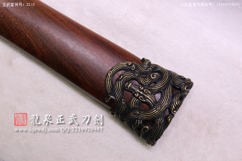 周正武龍泉寶劍專賣店,周正武龍泉劍價格,正武堂官網(wǎng),龍泉刀劍官網(wǎng),龍泉劍周正武,正武刀劍,龍泉正武刀劍官網(wǎng),龍泉正武刀劍,龍泉劍